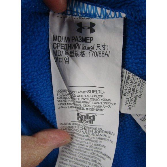 Under Armour Sweatshirt Medium Cold Gear Loose Golf 1/4 Zip Pullover - Picture 10 of 12
